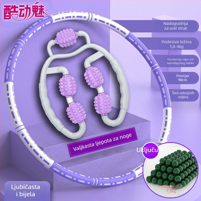 Hula hoop za vitki trbuh, novo za sagorijevanje masti, zatezanje trbuha, smanjenje masti, odrasli, djeca i studenti, lijep struk, smanjenje masti, gubitak težine