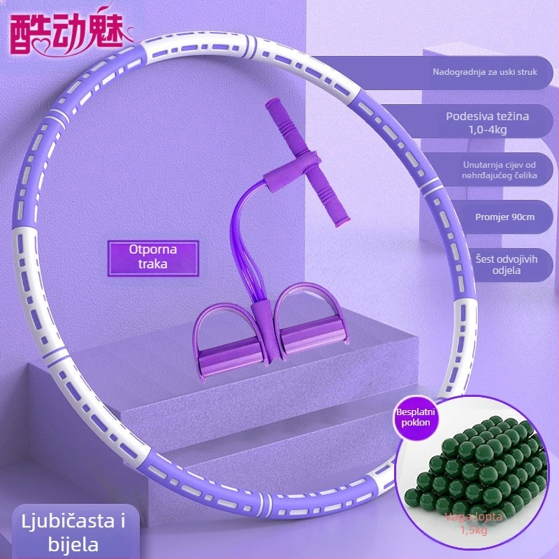 Hula hoop za vitki trbuh, novo za sagorijevanje masti, zatezanje trbuha, smanjenje masti, odrasli, djeca i studenti, lijep struk, smanjenje masti, gubitak težine