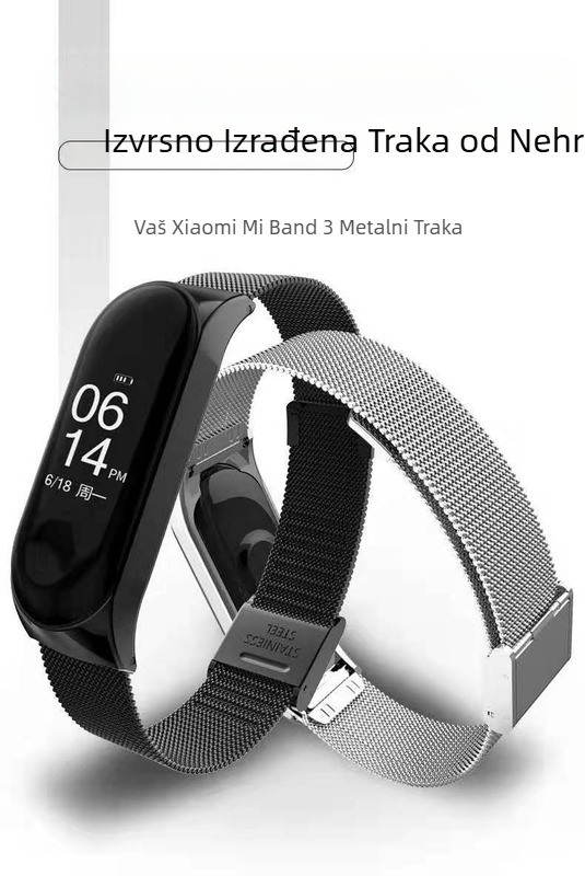 Izravna prodaja iz tvornice za narukvicu od prosa od 5 metara, 6 metalnih remena, narukvica od nehrđajućeg čelika, kopča od milanskog remena