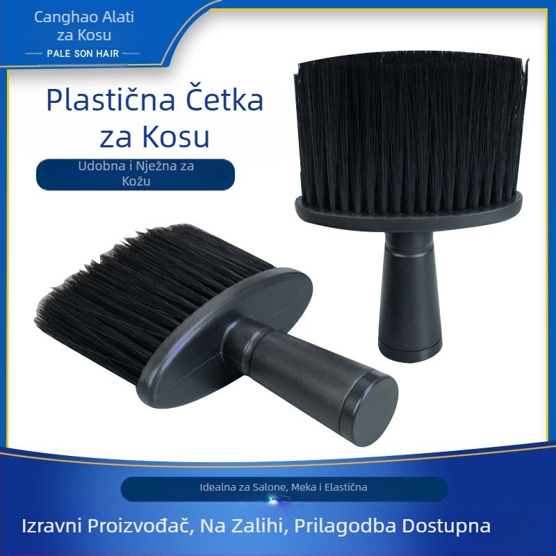 Cross-Border frizerski alati za kućnu upotrebu, četka za čišćenje kose s ravnom drškom, pojedinačno pakirano, četka s mekim vlaknima za čišćenje i brisanje prašine