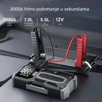 Jump Starter za automobil, napajanje za hitno paljenje, zračna pumpa, višenamjenski uređaj, Amazonova popularna višenamjenska power banka