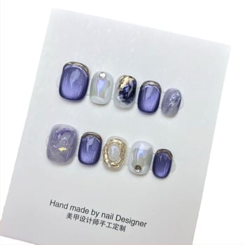 [San plava] Ručno nošeni gotovi komadi noktiju veleprodaja kratkih noktiju bijela uklonjiva pasta za umjetne nokte