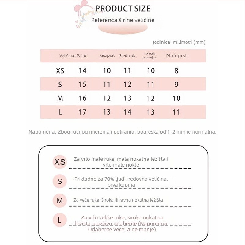 [Peach Girl] Jesen i zima novi čisti ručno nošeni oklop visokokvalitetni kratki temperament jesenska i zimska manikura s mačjim okom