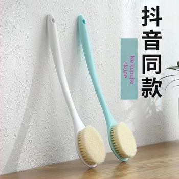 Kućanska ABS četka za masažu s produženom ručkom, četka za kupanje s blatom za kupanje, četka za kupanje s udobnim četkama za kupanje