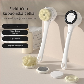 Prekogranična električna četka za kupanje, rotirajuća višenamjenska četka za kupanje, vodootporna četka za kupanje za lijene osobe, instrument za ribanje leđa, instrument za ribanje artefakata