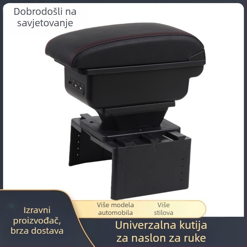 Univerzalna kutija za naslone za ruke u automobilu, univerzalna kutija za naslone za ruke u automobilu, višenamjenska podesiva kutija za pohranu, pribor za modifikaciju širine