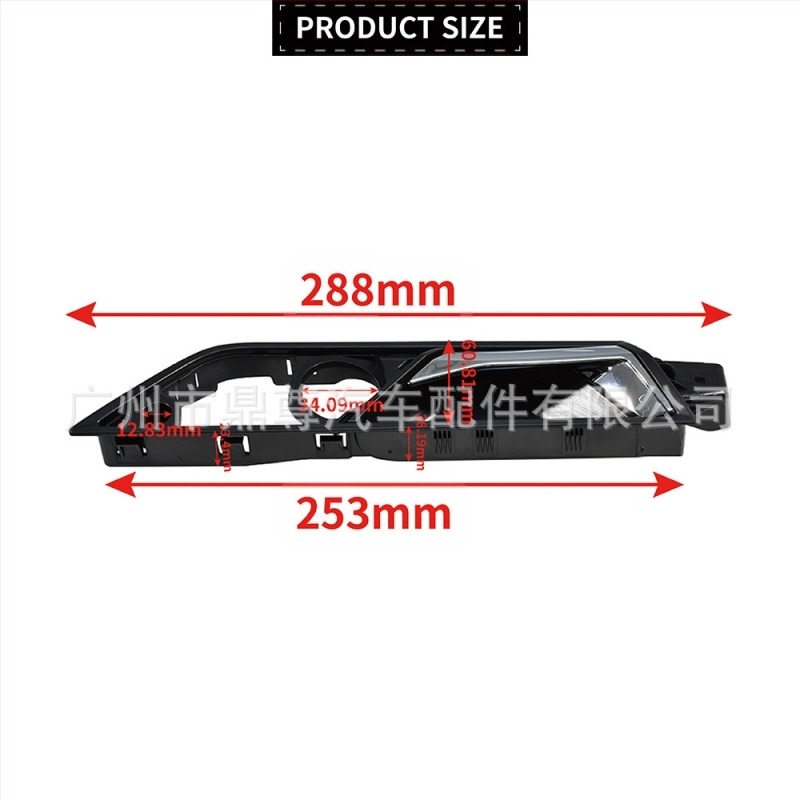 6V0837221A Lijevo Odgovara za Škoda Fabia 15-17 Unutarnji aktuator ručke 6Vd837221