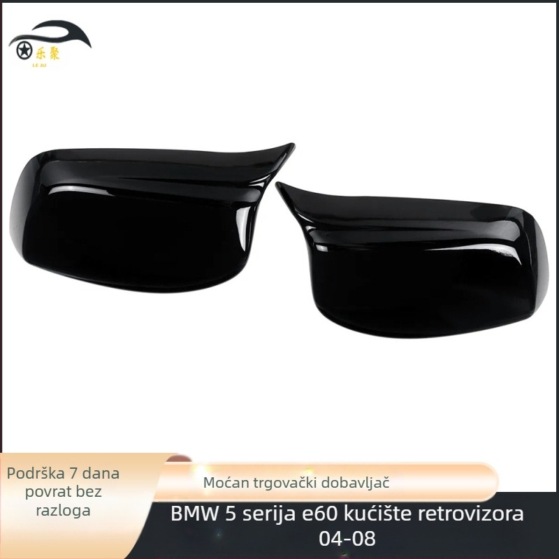 Odnosi se na BMW serije 5 e60, kućište retrovizora e61, zamjenske i modifikacijske dijelove za poklopac sirene za e61 od 2004. do 2008.