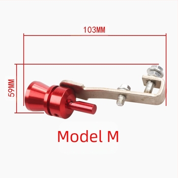 Modificirani turbo zviždaljka, zvuk ispušne cijevi, imitator motocikla, turbo ispušni zvuk, zviždaljka