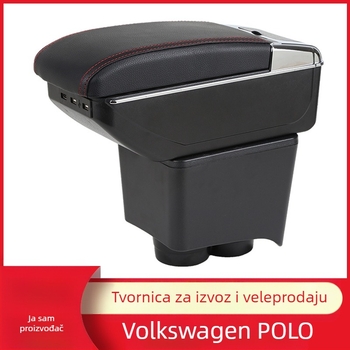 Pogodno za Volkswagen Polo kutiju za narukvice originalne modificirane stare Polo posebne kutije za narukvice proizvođača vanjske trgovine