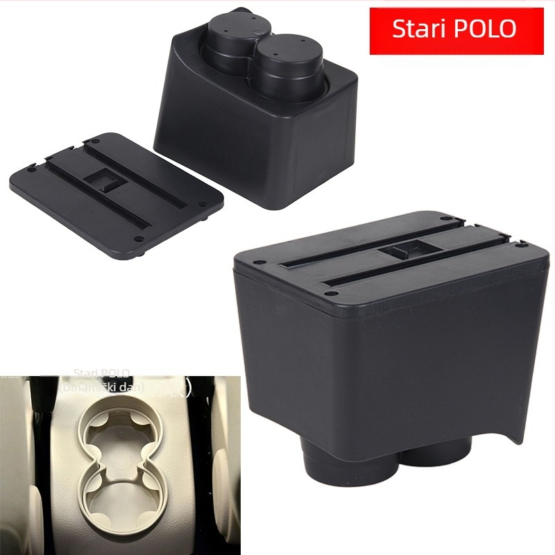 Pogodno za Volkswagen Polo kutiju za narukvice originalne modificirane stare Polo posebne kutije za narukvice proizvođača vanjske trgovine