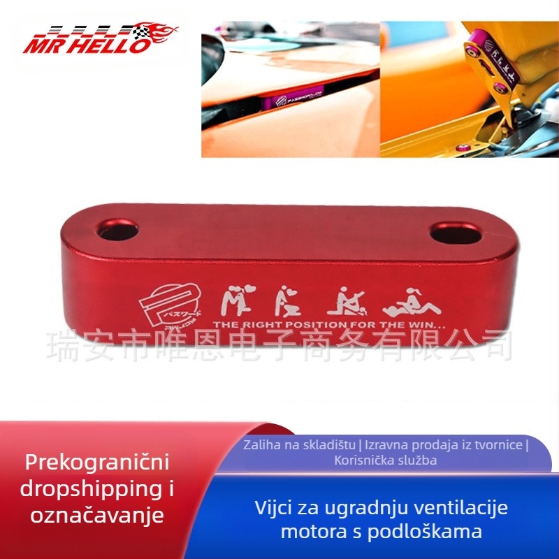 Modifikacija automobila JDM poklopac pojačivač motora vijak za montažu ventilacije motora s brtvom