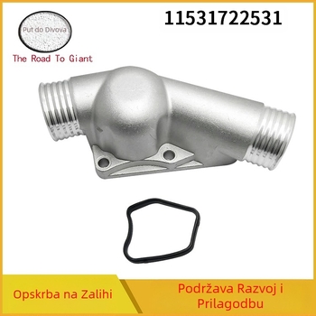 Kućište termostata za automobil pogodno za BMW kućište termostata 11531722531 srebrno kućište cijevi