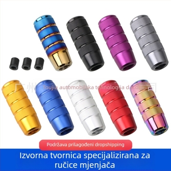 Nova modifikacija ukrasa za automobil od 9,5 cm, nazubljena glava zupčanika, mat šarena, univerzalni pribor za remen od aluminijske legure