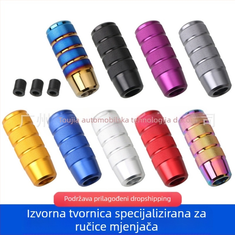 Nova modifikacija ukrasa za automobil od 9,5 cm, nazubljena glava zupčanika, mat šarena, univerzalni pribor za remen od aluminijske legure