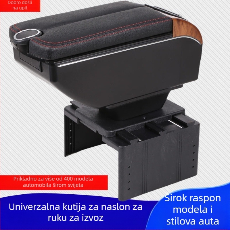 Kutija za naslone za ruke za automobile, veleprodaja, izvoz, vanjska trgovina, opća kutija za naslone za ruke, modificirani pribor, kutija za pohranu, dodatni dijelovi kutije za naslone za ruke