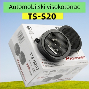 Auto audio visokotonac 3-inčni visokotonac TS-S20 Auto visokotonac Visokotonac Visokotonac