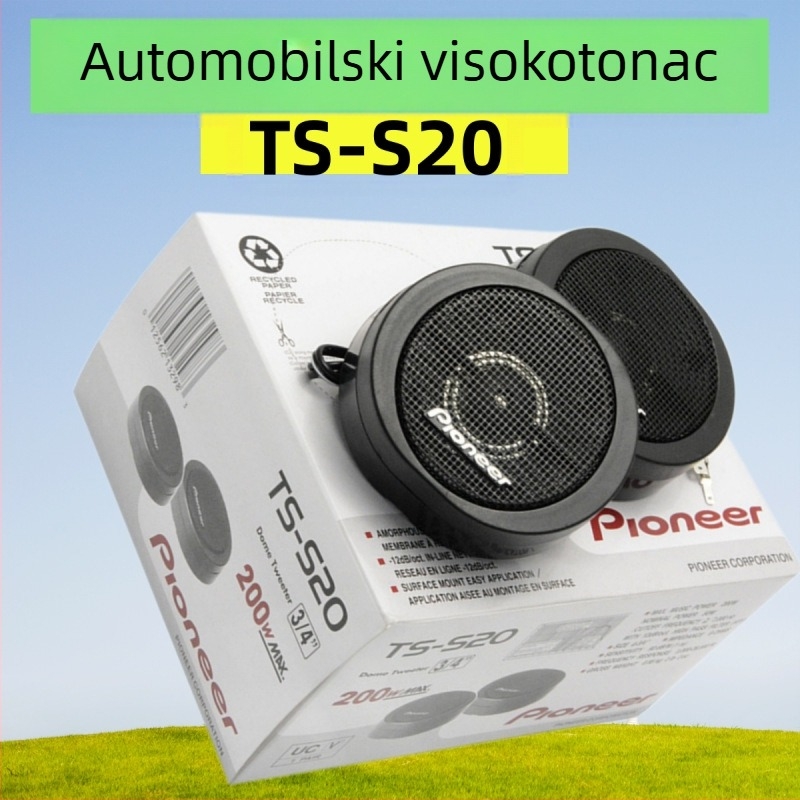 Auto audio visokotonac 3-inčni visokotonac TS-S20 Auto visokotonac Visokotonac Visokotonac
