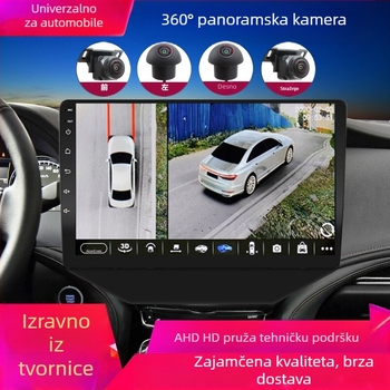 360° panoramska slika AHD kamera HD noćni vid 1080P navigacija sve-u-jednom komplet žica veleprodaja