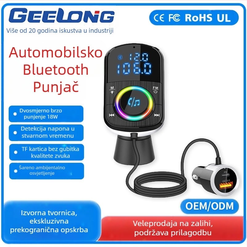 Auto Bluetooth TF kartica, kvaliteta zvuka bez gubitaka, šareni ambijentalni svjetleći uređaj, dvosmjerno brzo punjenje, napon 18 W, detekcija u stvarnom vremenu