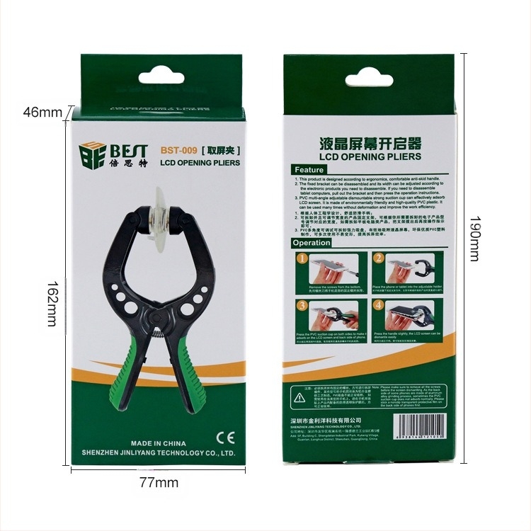 Najbolji BST-009 alat za skidanje LCD zaslona s kopčom za ekran, otvarač LCD zaslona s PVC prozirnom snažnom vakuumskom čašicom