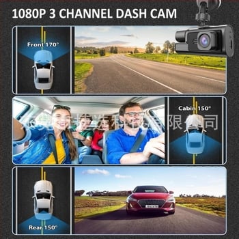 Prekogranične eksplozije 2-inčni snimač vožnje WIFI dvostruko snimanje trostruko snimanje 1080P prednji snimač automobila Kamera za automobil