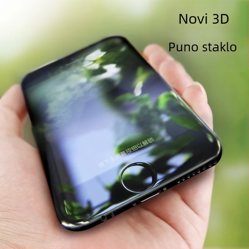 Pogodno za iPhone 13, kaljena 3D folija za cijeli ekran, zaštitna naljepnica za mobitel Apple 12ProMax/13Pro.