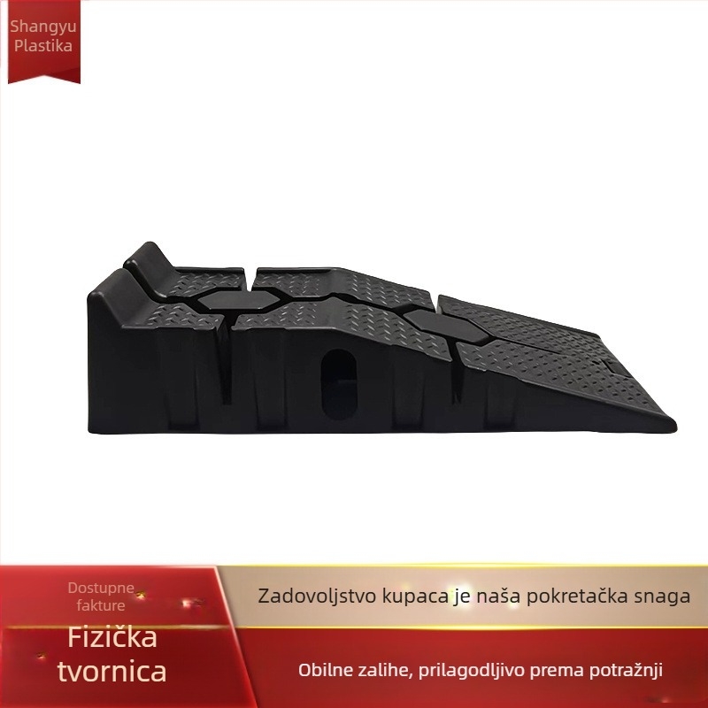 Nosač za održavanje automobila, neklizajući plastični alati za popravak automobila, rampa za održavanje, ploča za rampu, ljestve, rampa za izmjenu ulja