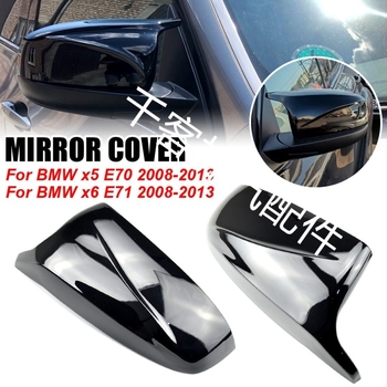 Odgovara za BMW x5 x6 E70 E71 2007.-2013., zamjensko kućište retrovizora sa svijetlo crnim/karbonskim uzorkom.