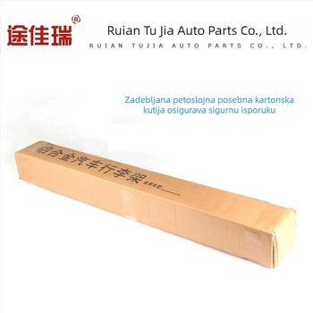 Krovni nosač za SUV, neutralni nosač za prtljagu, prečka za kutiju za prtljagu od aluminijske legure s bravom