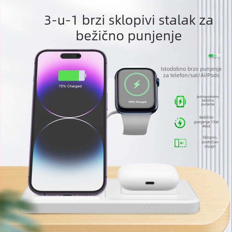 Privatni model sklopivog bežičnog punjenja tri u jednom, pogodan za Apple nosač za brzo punjenje mobilnih telefona, slušalica i satova T288 preko granice