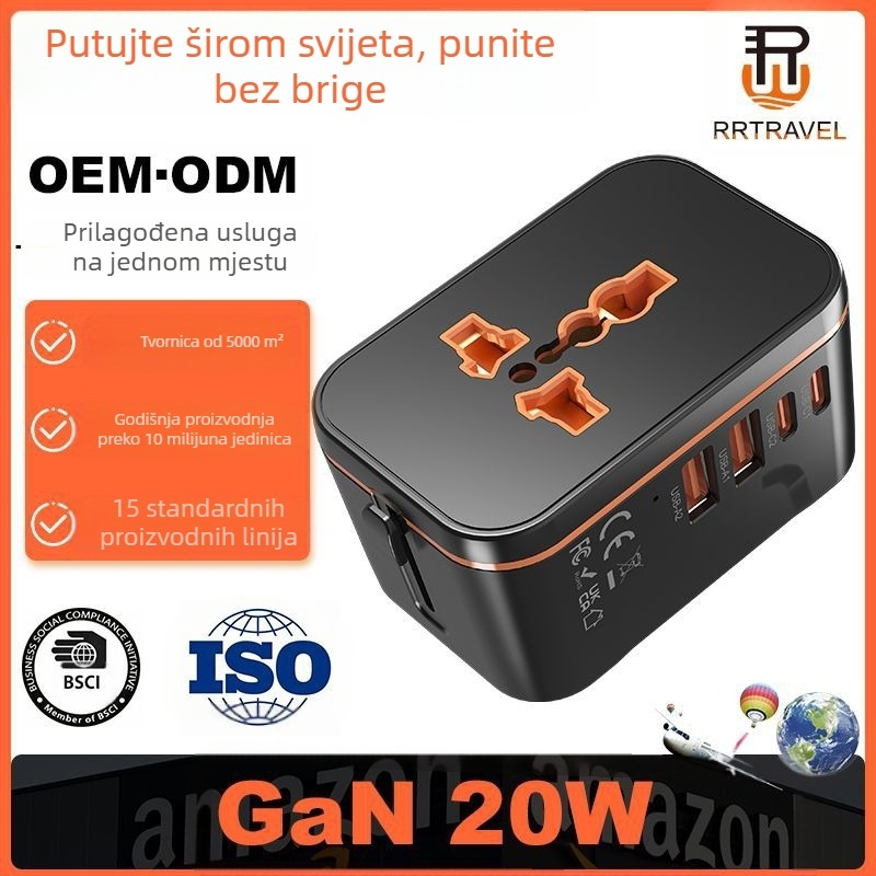 Novi proizvod, globalni univerzalni pretvarač, višenamjenski putni pretvarač, univerzalni jednookretni višenamjenski galijev nitrid, brzo punjenje