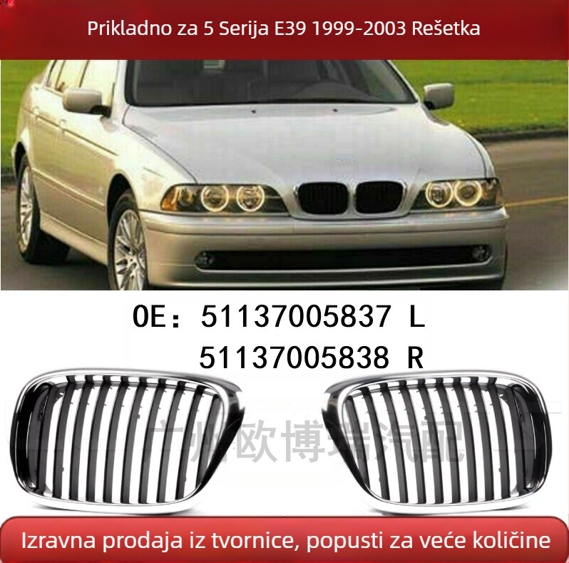 Odgovara za BMW E39 poklopac motora, prednja rešetka 51137005837 51137005838
