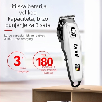 Kemei električne mašinice za šišanje KM-PG809AUSB, snažne, brzopunjajuće, s podesivim LCD digitalnim zaslonom, profesionalne mašinice za šišanje kose