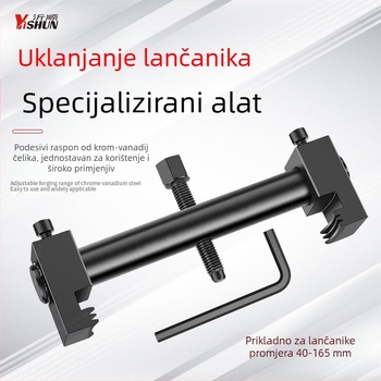 Alat za skidanje diska remenice radilice, specijalni alat za skidanje impelera ventilatora volana, alat za skidanje ležaja motora