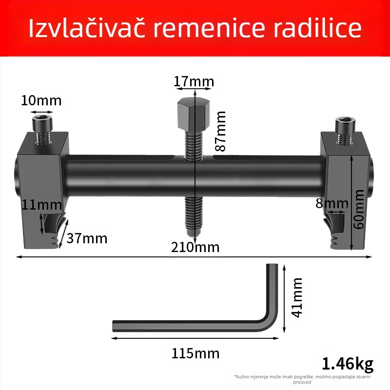 Alat za skidanje diska remenice radilice, specijalni alat za skidanje impelera ventilatora volana, alat za skidanje ležaja motora