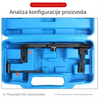 Alat za zupčanje motora s logotipom Peugeot 2 008 408 308S Citroen C3C4 1.2T, alat za balansiranje osovine