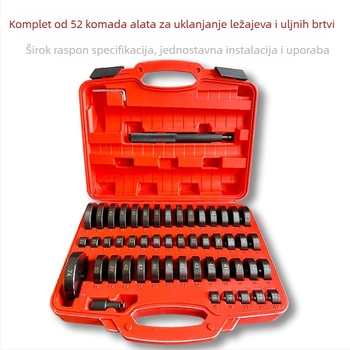 52 komada željezne čahure, alat za demontažu Peilin uljne brtve, ugradnja i demontaža ležaja glavčine kotača, izvlačenje ležaja, preša, čahura, gumena čahura