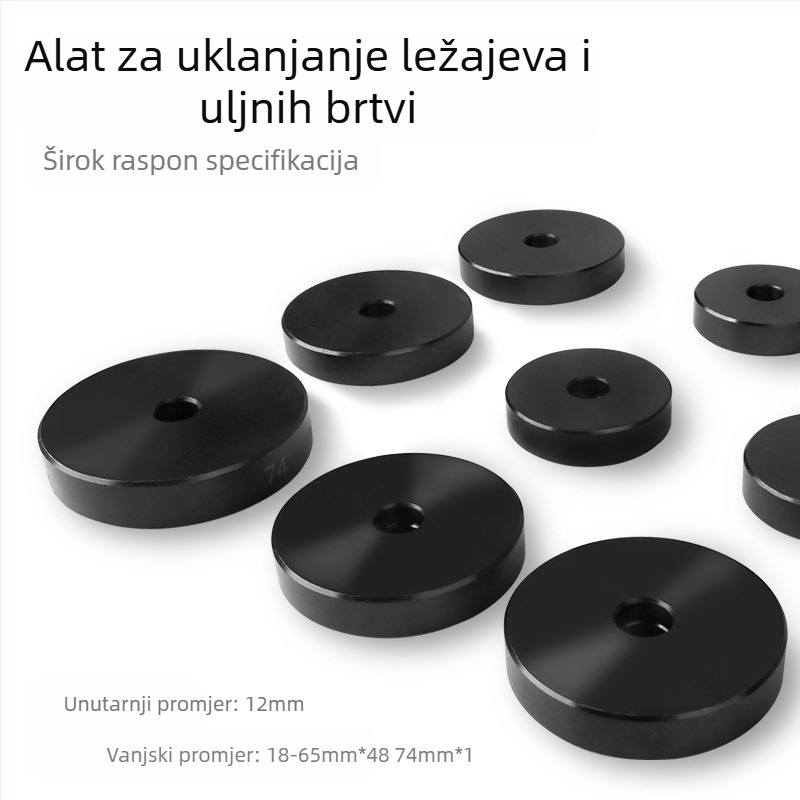 52 komada željezne čahure, alat za demontažu Peilin uljne brtve, ugradnja i demontaža ležaja glavčine kotača, izvlačenje ležaja, preša, čahura, gumena čahura