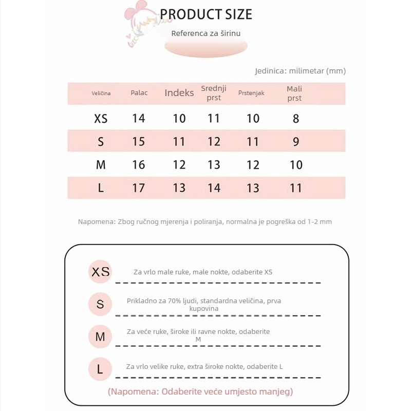 [Sjena latica mjeseca] Novi flaster za nokte Pure Hand-Wairing Armor Cat's Eye Diamond Nail Art Temperament White, rano proljeće 2025.