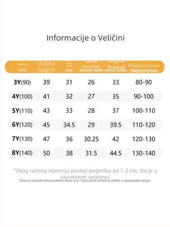 2025 Nova jesenska djevojačka pulover majica dugih rukava Dječja majica dugih rukava Dječja majica dugih rukava