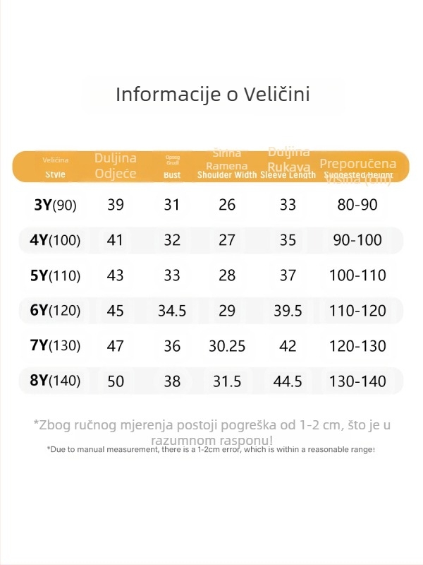 2025 Nova jesenska djevojačka pulover majica dugih rukava Dječja majica dugih rukava Dječja majica dugih rukava