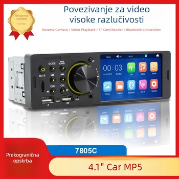HD 4,1-inčni zaslon osjetljiv na dodir za automobil Bluetooth MP5 player, višenamjenski automobilski FM radio, glazba bez gubitaka