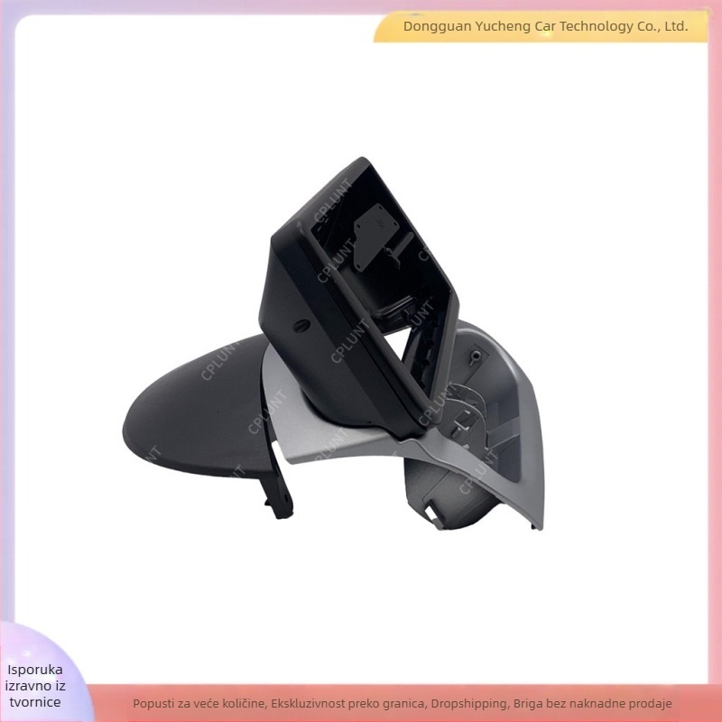 Pogodno za OPEL COMBO Opel CORSA TIGRA Okvir za modifikaciju prednje strane navigacijskog uređaja u automobilu, šareni okvir