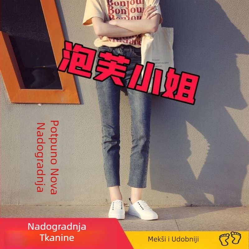 Niche Design Originalne crno-bijele platnene cipele s pandama za žene Ulzzang svestrane retro tenisice u hongkonškom stilu, bijele cipele za žene