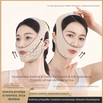 Prekogranični lifting i zatezanje cijelog lica, zavoj za oblikovanje lica s artefaktima u V licu, protiv opuštanja, metoda rezbarenja površine, uzorak, bešavna maska za spavanje