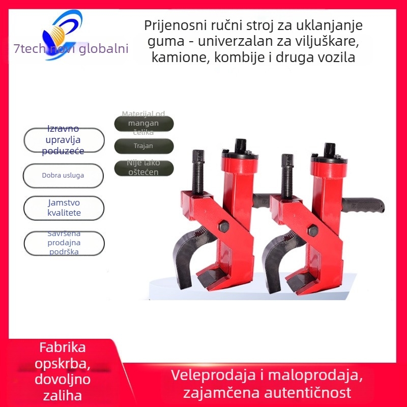 Prijenosni ručni stroj za skidanje guma za velike i male automobile, gulilica za gume, preša za gume za lopatu, ručna preša za gume, jednostavan stroj za skidanje guma