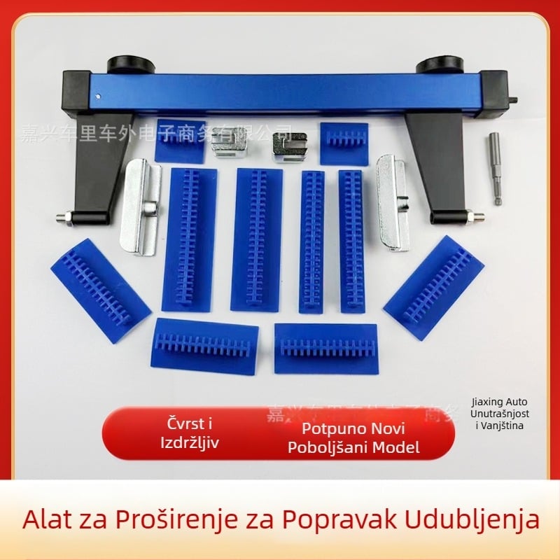 Alat za udubljenje automobilskog lima, ekspander, vanjski nosač, povećani separator, izvlačni čekić bez boje, koji ne ostavlja tragove