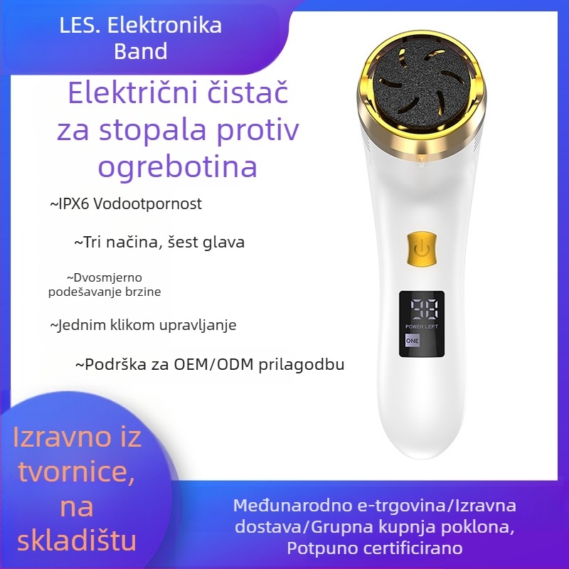 Vanjskotrgovinsko mjesto Novi električni uređaj protiv letećih ljuskica, uređaj za uklanjanje mrtve kože, brusilica za stopala, ljuštilica za stopala, aparat za pedikuru, uređaj za njegu stopala