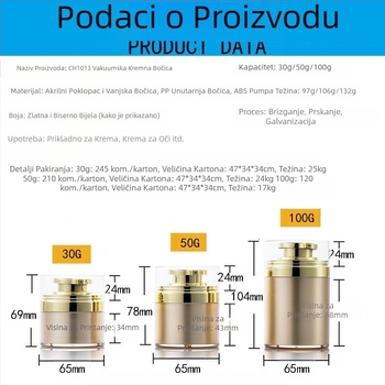 Spot 30G zlatna vakuumska boca za kremu 50G biserno bijela boca za prešanje 100G akrilna boca za kremu